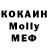 Кетамин VHQ moistwood44