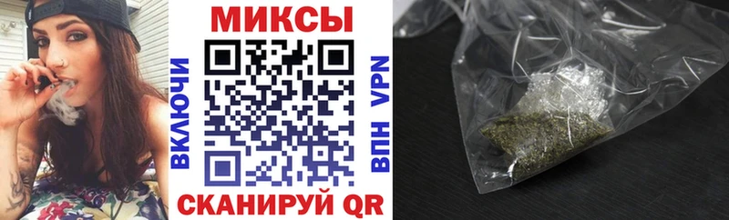 купить наркотик  Партизанск  Бутират оксибутират 