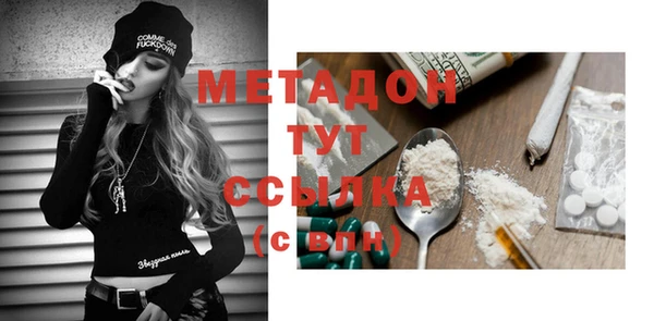 прущая мука Михайловка