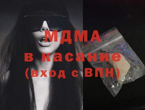 прущая мука Михайловка