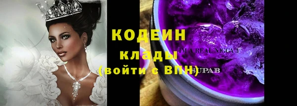 мдма Надым
