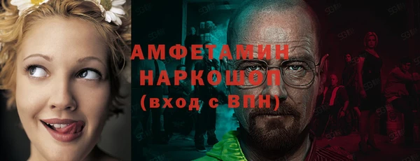 apvp Навашино