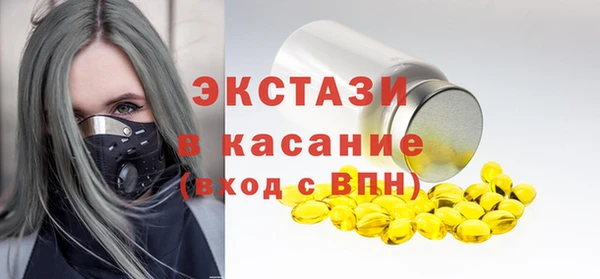 прущий лед Михайлов