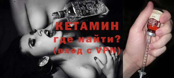 прущий лед Михайлов