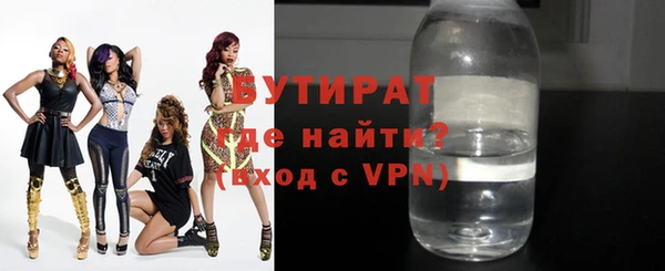 apvp Навашино