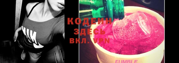 прущая мука Михайловка