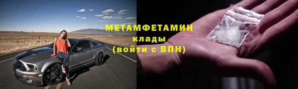 прущая мука Михайловка