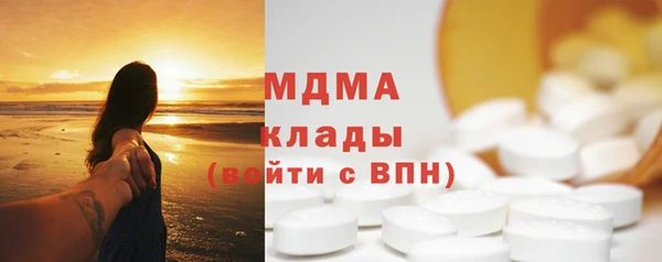 apvp Навашино