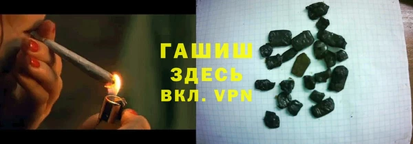 мдма Надым