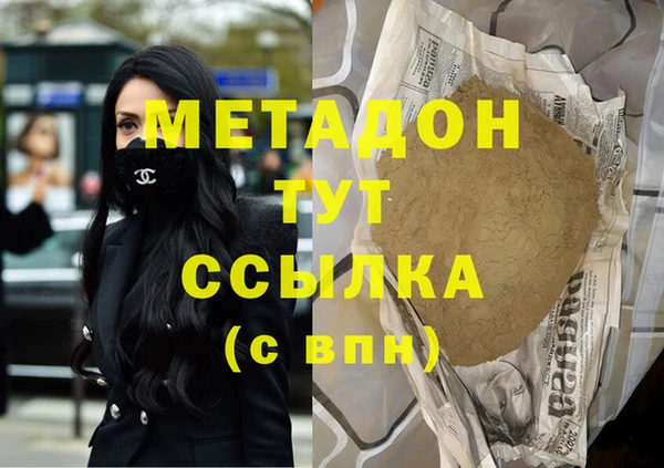 прущий лед Михайлов
