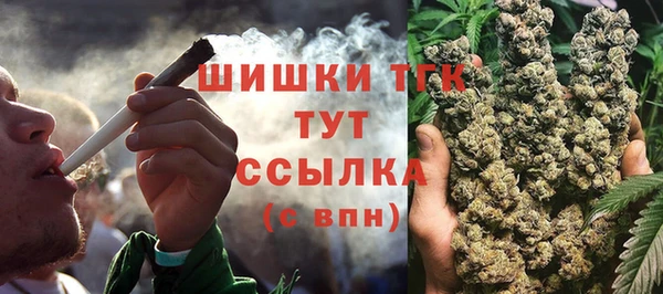 прущая мука Михайловка