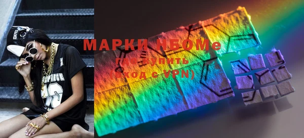 apvp Навашино