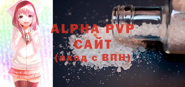 прущий лед Михайлов