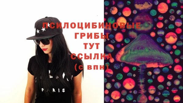 эйфоретик Наволоки
