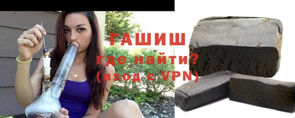 прущий лед Михайлов