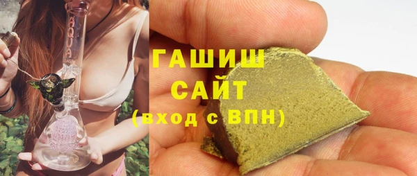 прущий лед Михайлов