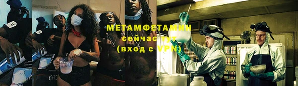 эйфоретик Наволоки